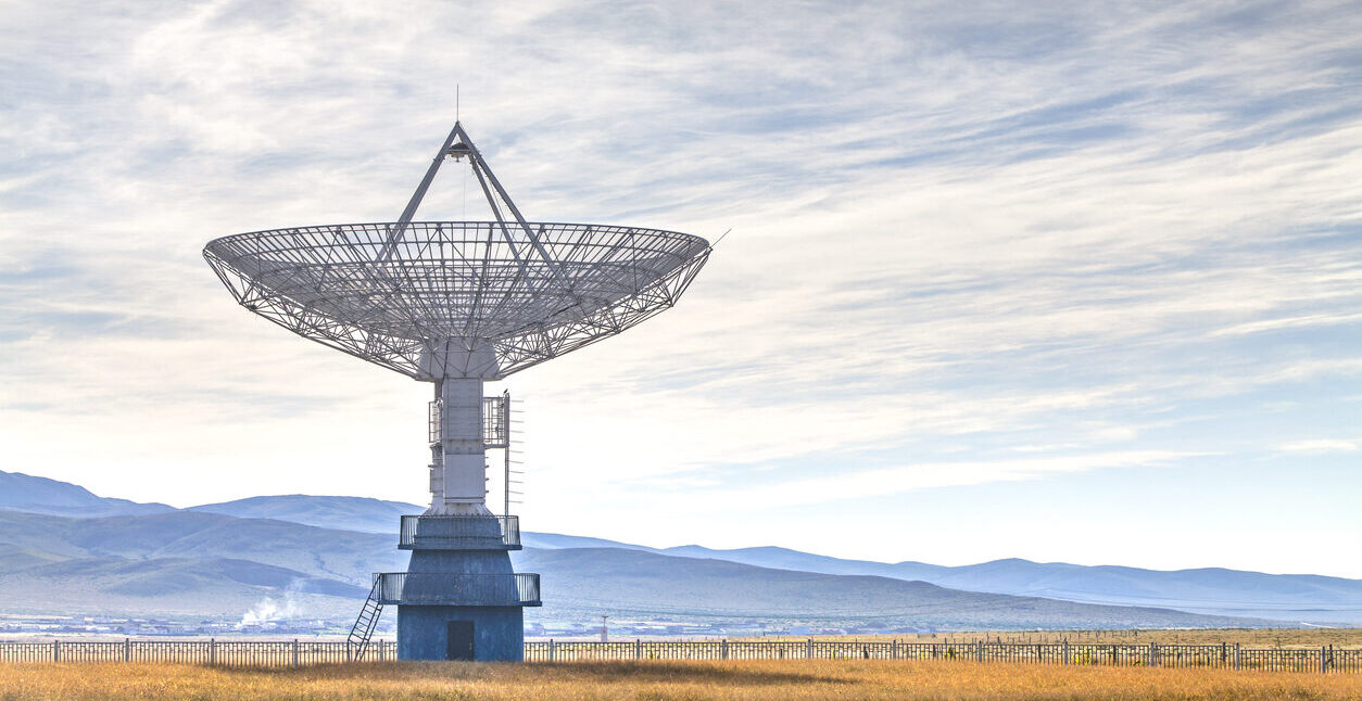 Radio Telescope